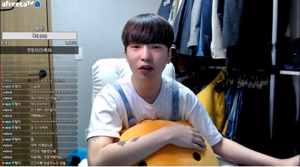 스트리머 로고