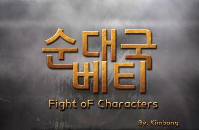 스트리머 로고