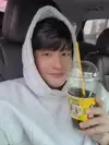 나야나국현