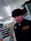 skin_AFTV