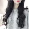 해나::