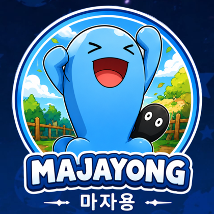 스트리머 로고