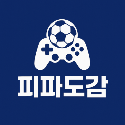 스트리머 로고