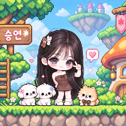 스트리머 로고