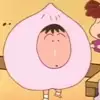 맹구련