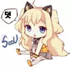 금기.