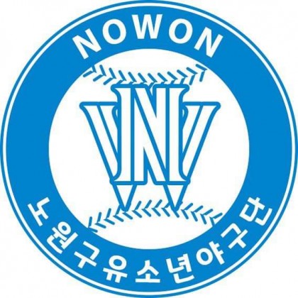 스트리머 로고