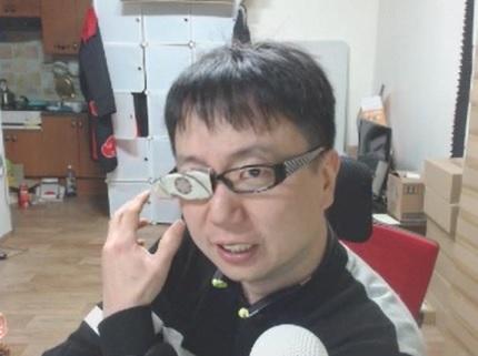 스트리머 로고