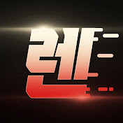 Streamer Logo
