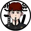 앤톤윤
