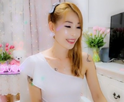 Streamer Logo
