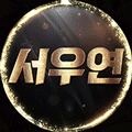 Streamer Logo