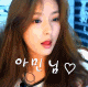 스트리머 로고
