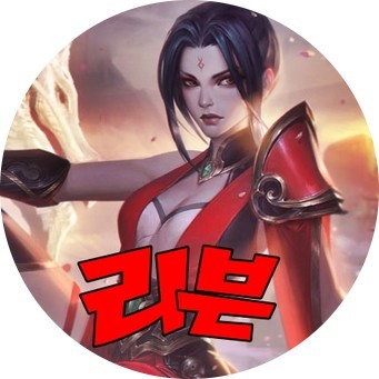스트리머 로고