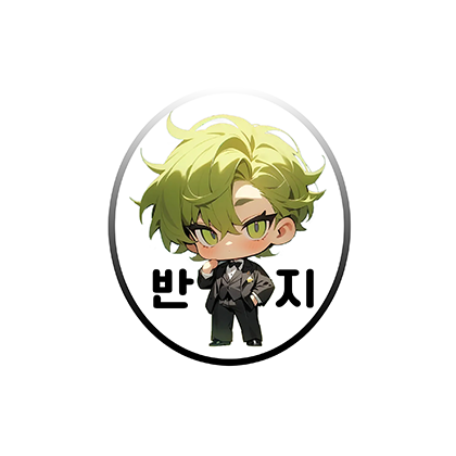 스트리머 로고