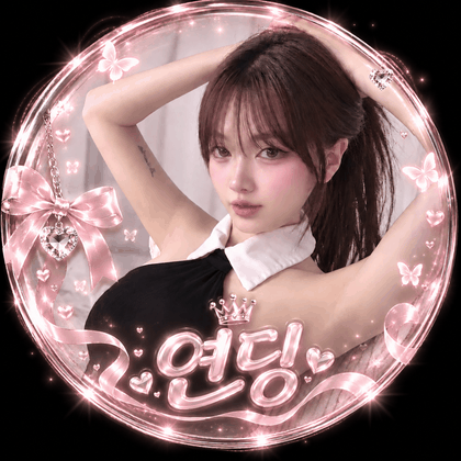 스트리머 로고