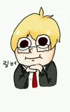 릴버