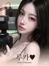 루카♥