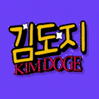 스트리머 로고