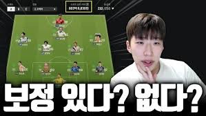 스트리머 로고