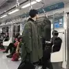 네트S2