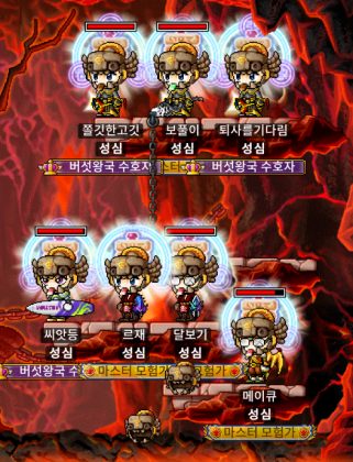 스트리머 로고