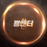 Streamer Logo