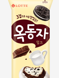 스트리머 로고