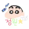 차정원-