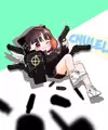 츄를