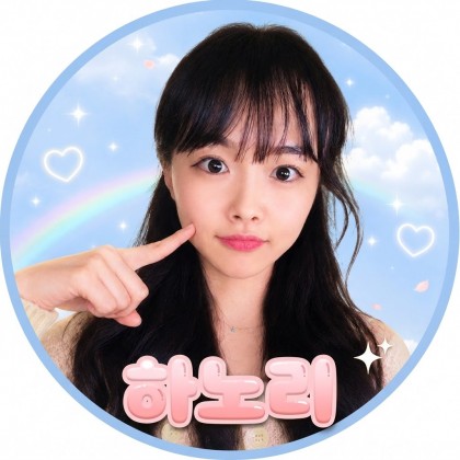 스트리머 로고
