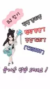 라이앙기