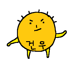 스트리머 로고