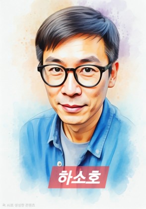스트리머 로고