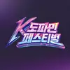 서울랜드