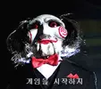 슈텔メ