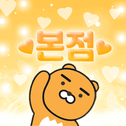스트리머 로고
