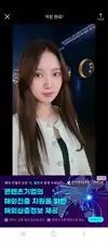 ♡송이쁜♡
