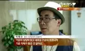사주타로교수