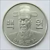 본명이순신