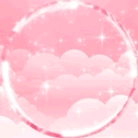 Streamer Logo