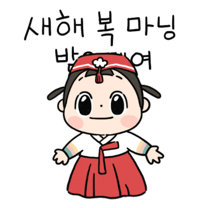스트리머 로고