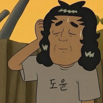 스트리머 로고