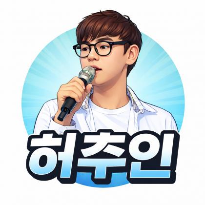 스트리머 로고
