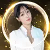 띠브
