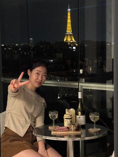 스트리머 로고