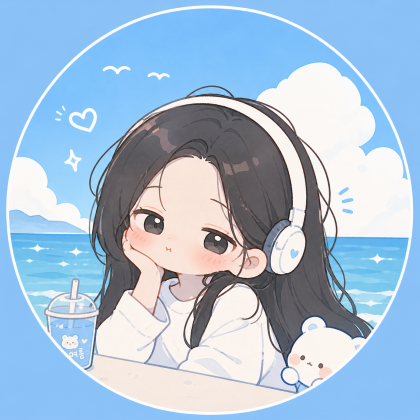 스트리머 로고