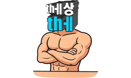 스트리머 로고