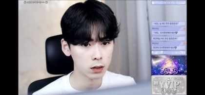 스트리머 로고