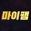 마이팸